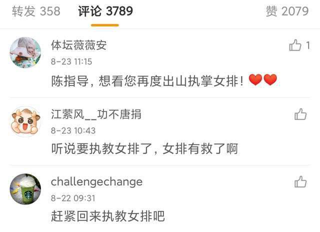 爱情有很多种，要相信你的爱情，会是不变的那一种